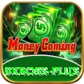 9kboss Pro v2.7.6