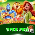 9pkr Royal APK v1.1.5