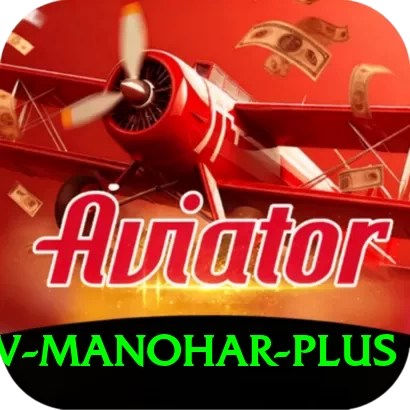 abhinav manohar Premium Jackpot - 2