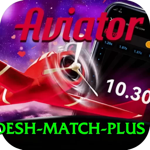 bangladesh match Royal - Free Download - 2