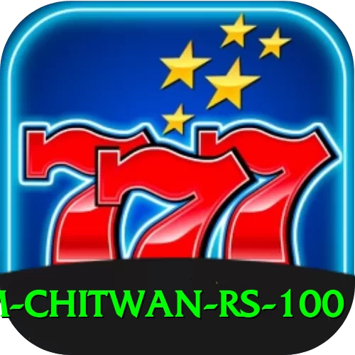 croc farm chitwan rs 100 Turbo Pro v5.9.3 - 2