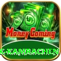gyabrek kambachen Ultimate v3.0.0