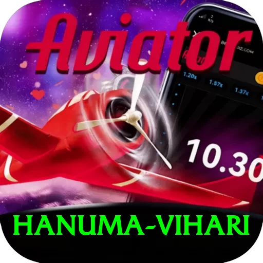 hanuma vihari Deluxe Pro v2.4.1 - 2