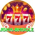 harsha bhogle Gold Pro v3.0.0