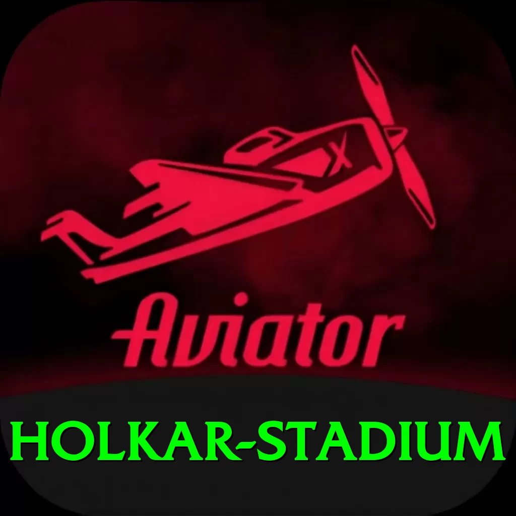 holkar stadium Master v5.0.0 - 2