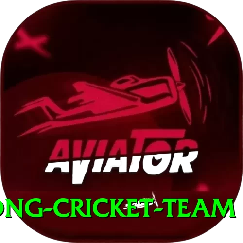 hong kong cricket team Gold v4.6.9 - 2