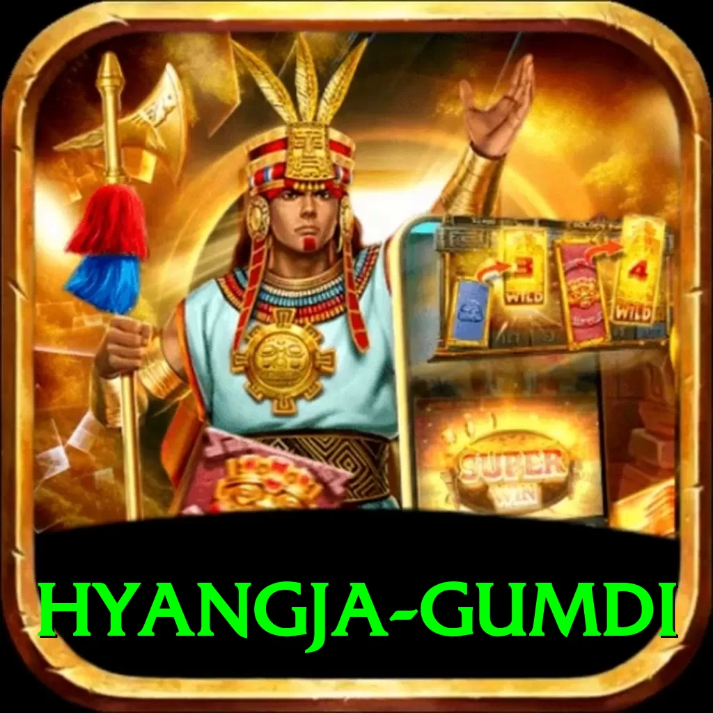 hyangja gumdi Elite Pro v5.4.5 - 2