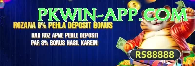 bounty clash Elite - Daily Bonus Screenshot 2 - 4