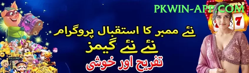 srikar bharat Games (Casino & Earning) Premium v5.8.5 Screenshot 1