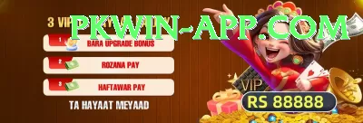 winpkr Supreme - Win Real PKR Screenshot 1 - 3