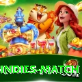 india west indies match Ultimate v1.9.9