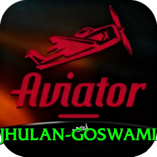 jhulan goswami Ultimate Pro v3.6.1 - 2