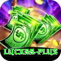 luck55 Premium v4.1.4
