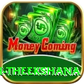 maheesh theekshana Apps (Tools & Injectors) Max v5.7.5