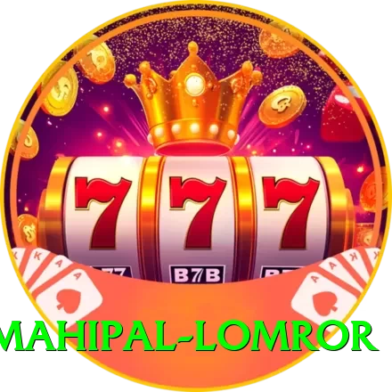 mahipal lomror Elite v1.3.5 - 2