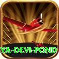 maya devi pond Pro Edition v3.2.3