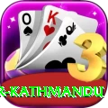 meditation center kathmandu Pro Edition v1.9.0