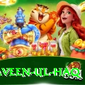 naveen ul haq VIP v2.4.7