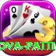 Nova Patti Elite v2.2.6