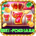 police tourist pokhara VIP v3.8.6