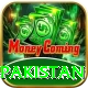 S92 Game VIP Pakistan