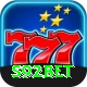 s92bet Apps (Tools & Injectors) Deluxe vv3.8.5