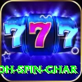 safed koh spin ghar Plus Edition v5.4.9