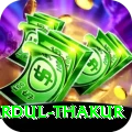 shardul thakur Elite Pro v2.0.1