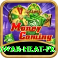 summer peshawar heat pk Pro1 v2.5.3
