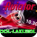 swimming pool lakeside Ultimate Pro v5.1.0