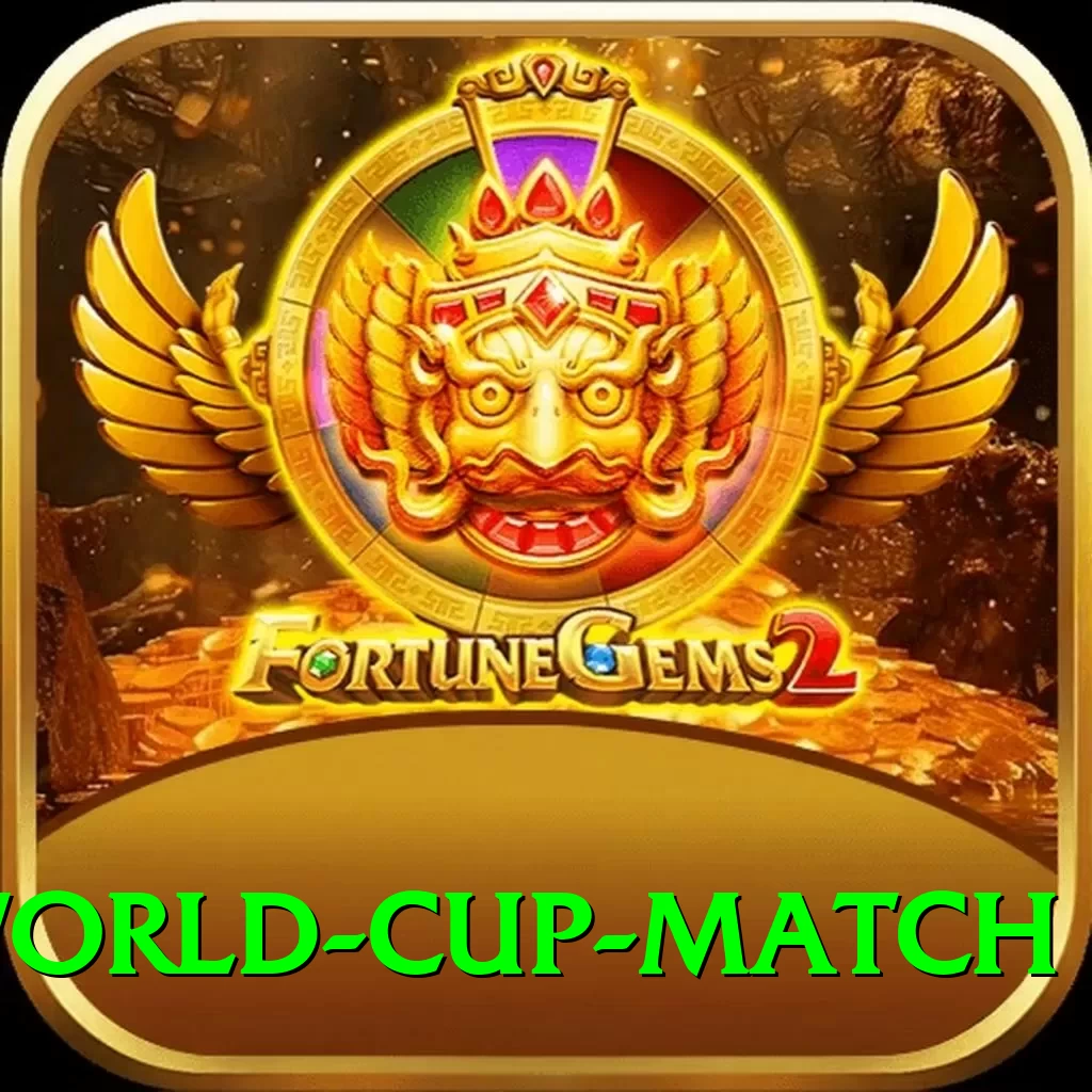 world cup match Elite v2.1.6 - 2